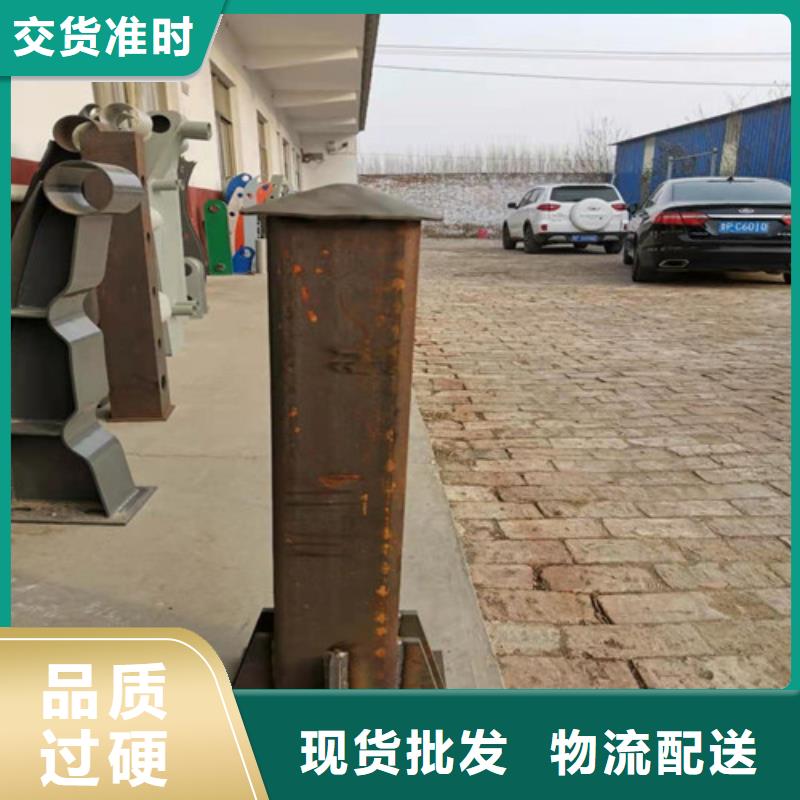 防撞护栏【不锈钢景观护栏】销售的是诚信同城制造商