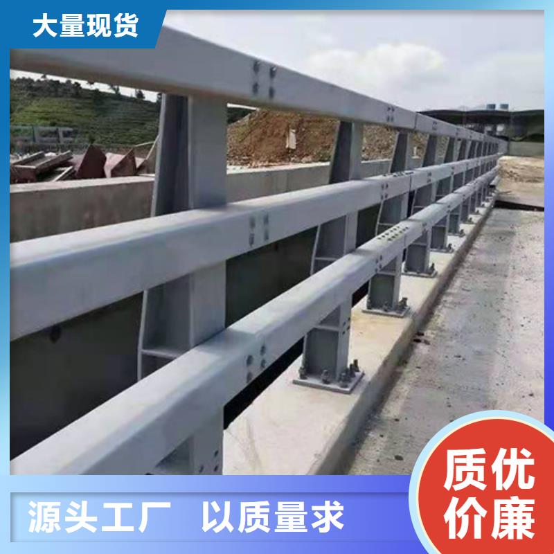 防撞护栏防撞护栏厂家产品优良专注质量
