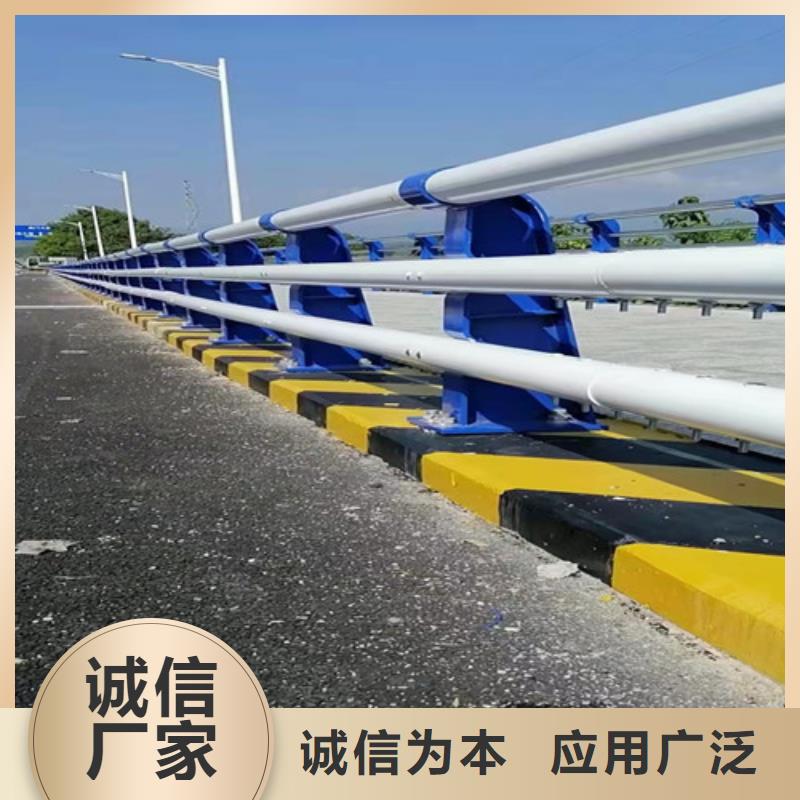 【防撞护栏_铝合金护栏好品质售后无忧】本地货源