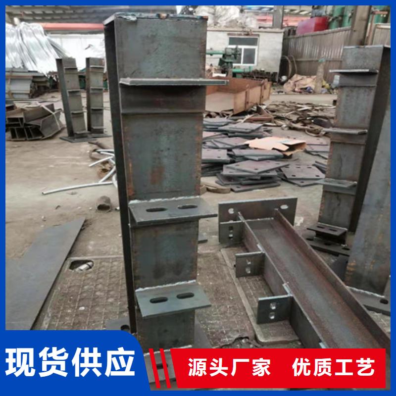 ​防撞护栏桥梁护栏批发优选好材铸造好品质定制批发