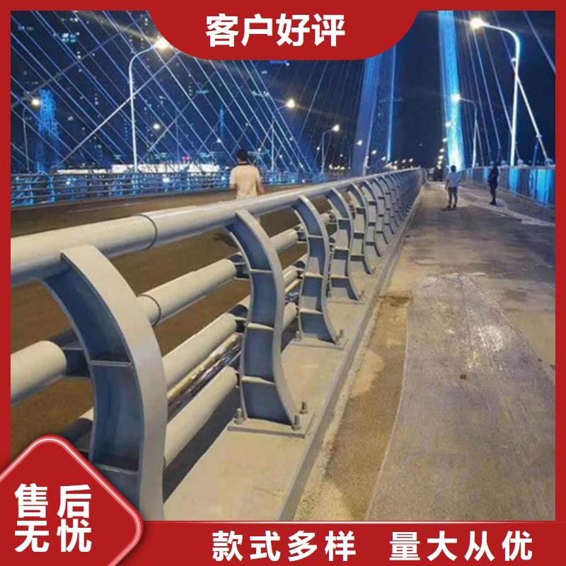 防撞护栏桥梁护栏厂家服务至上工厂批发