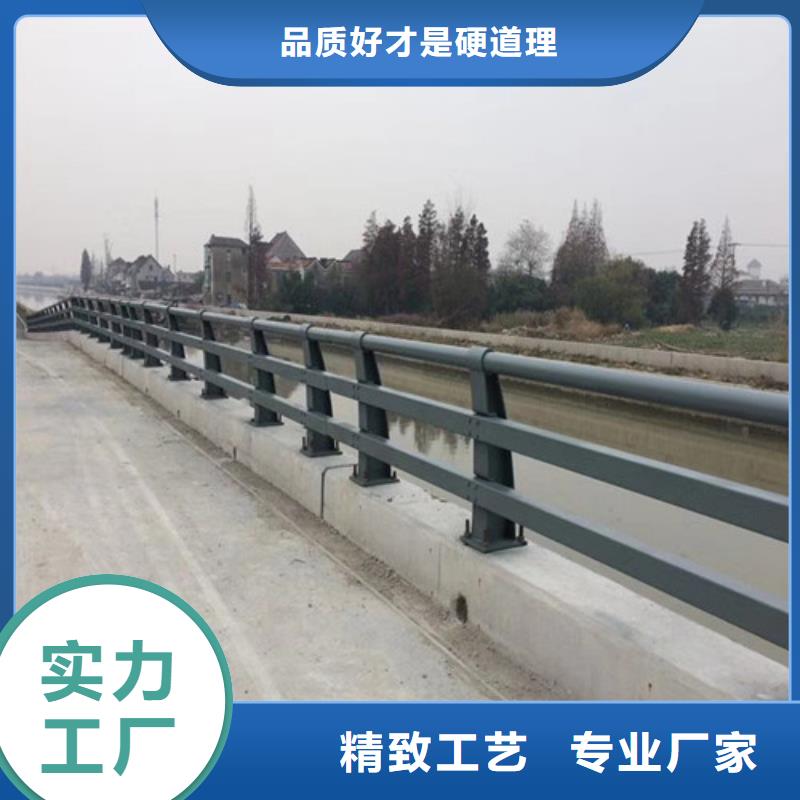 防撞护栏桥梁护栏厂家厂家型号齐全当地服务商