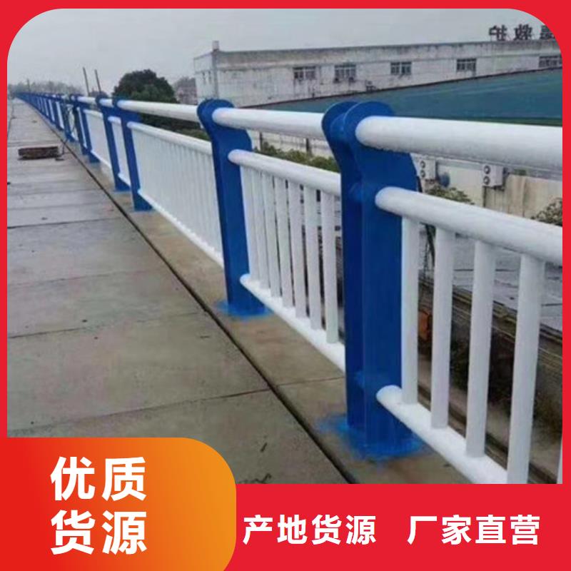 防撞护栏防撞护栏厂家多种规格可选当地生产商