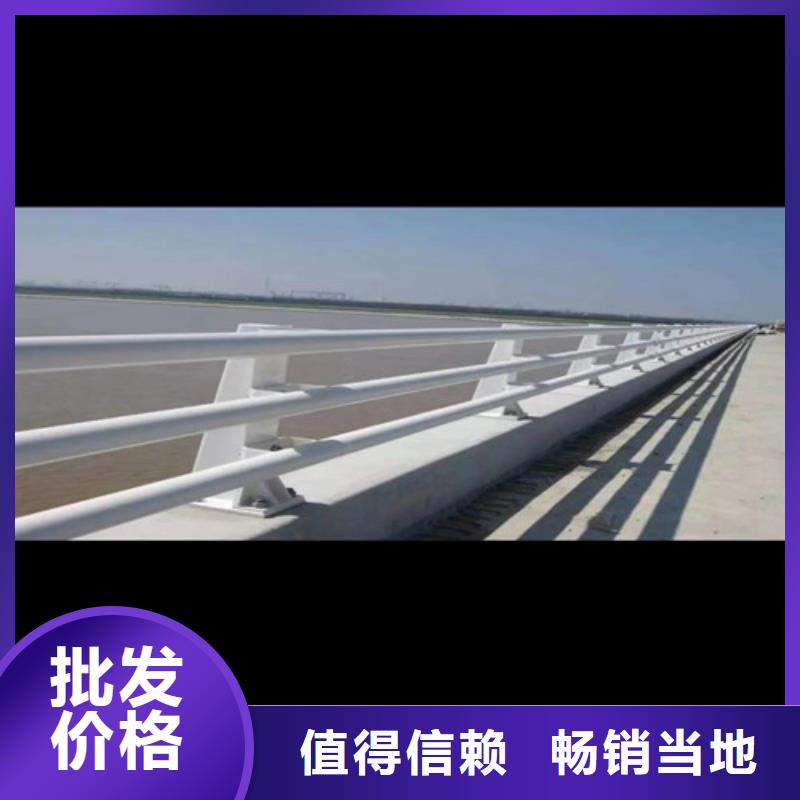 防撞护栏镀锌喷塑防撞栏实力优品同城生产厂家
