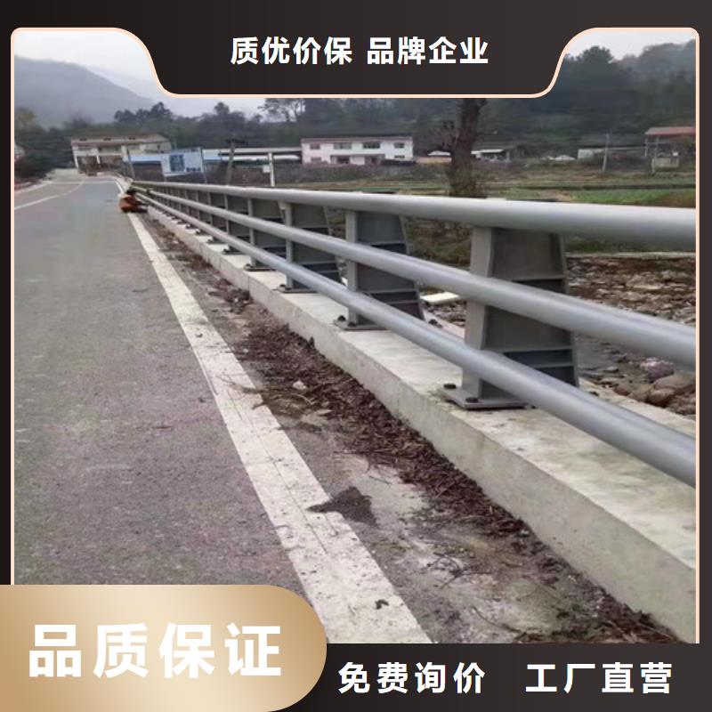 【防撞护栏,镀锌喷塑防撞栏物流配送】低价货源