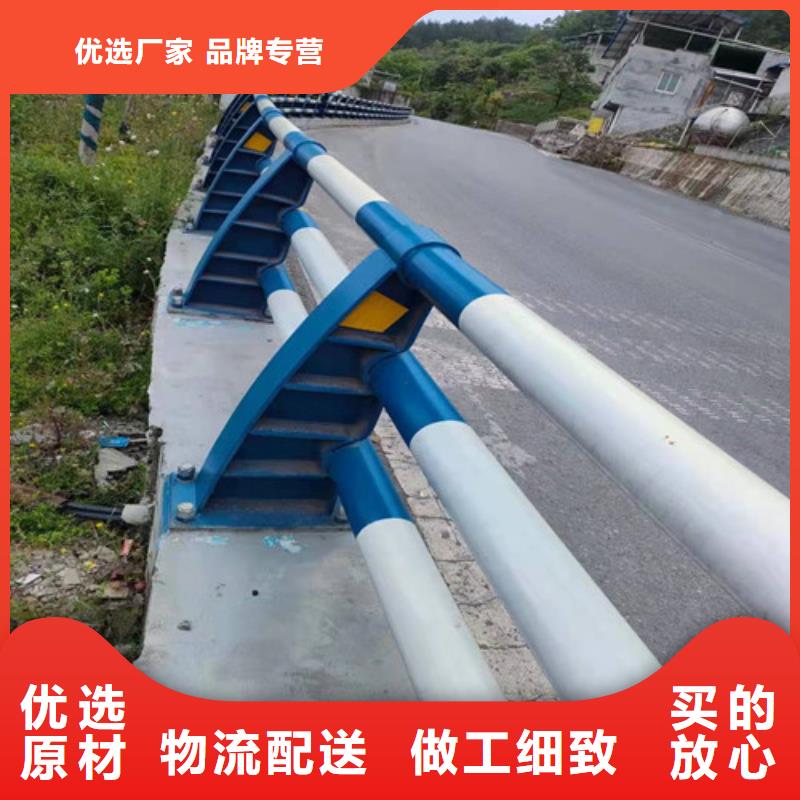 防撞护栏厂家型号齐全产品性能