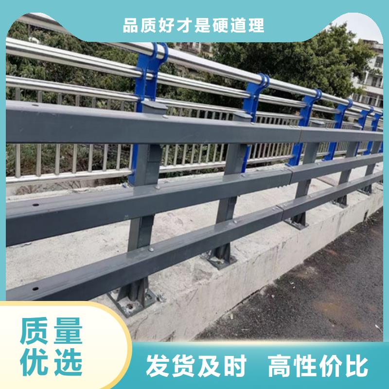 防撞护栏【人行道护栏】品质商家当地品牌