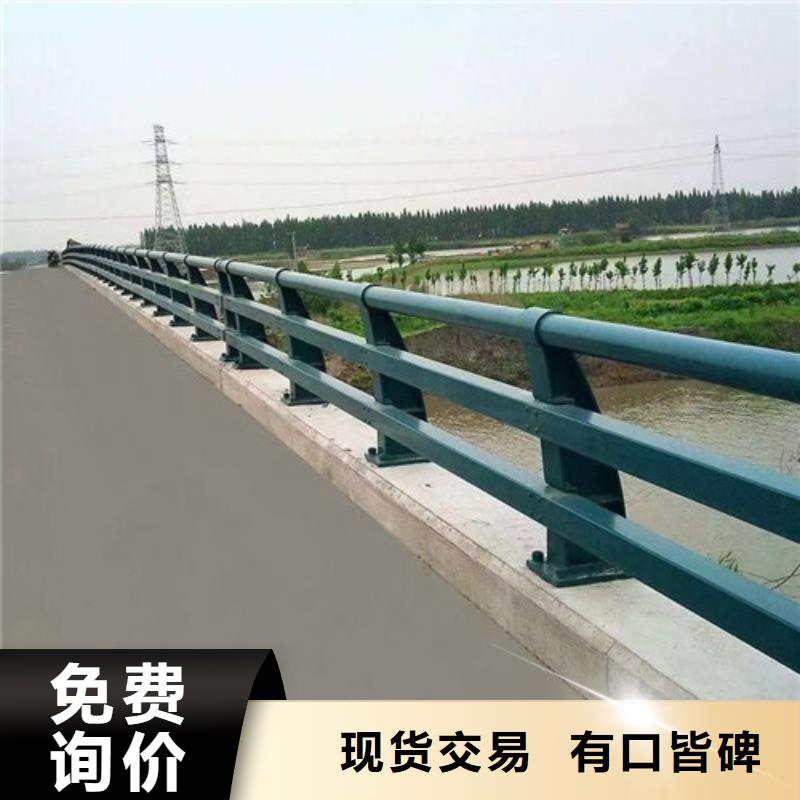 防撞护栏厂家新品支持定制