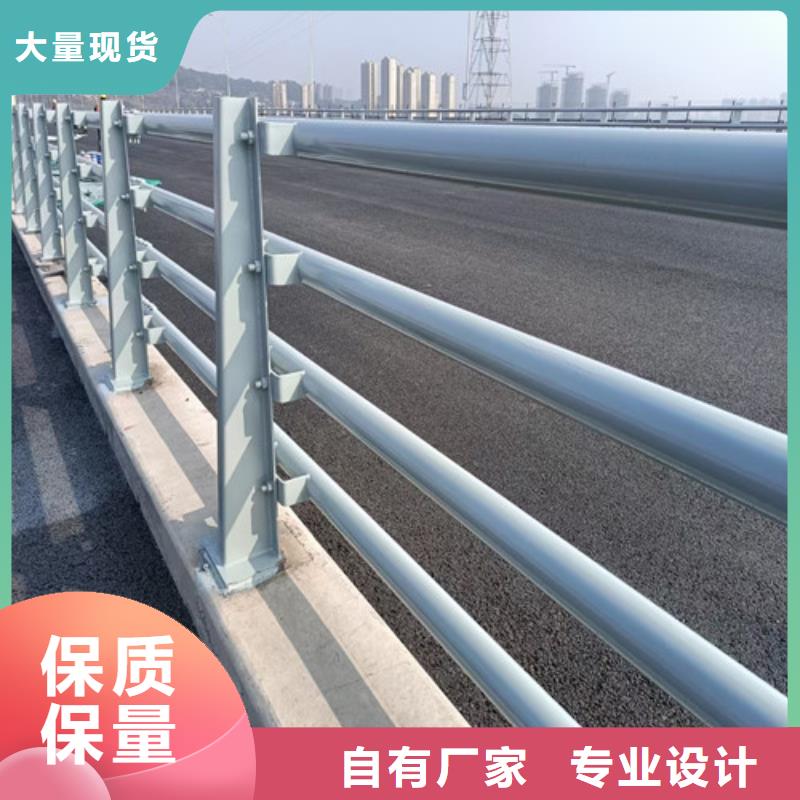 防撞护栏旋转护栏多种款式可随心选择本地货源