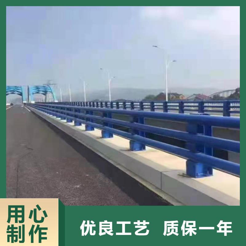 防撞护栏防撞【护栏】检验发货质检合格发货