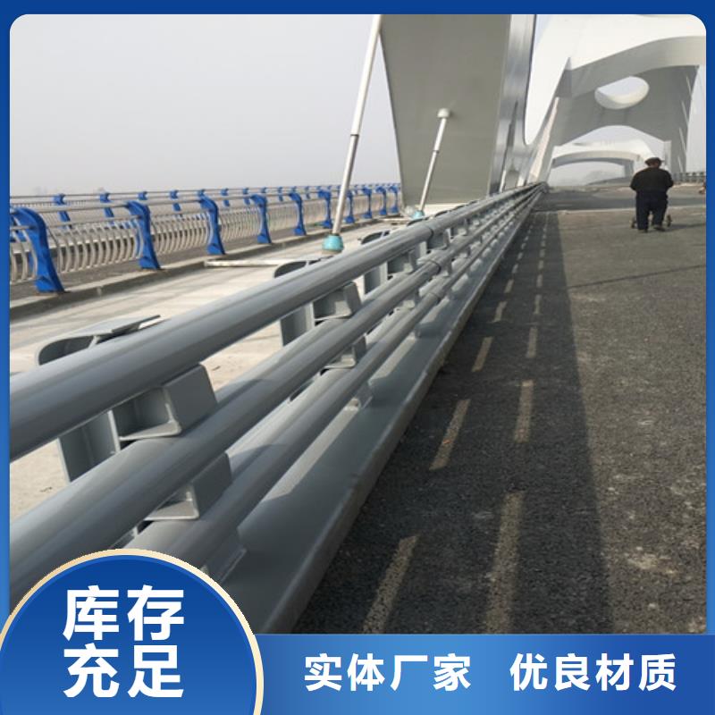 防撞护栏-立柱桥梁防撞护栏细节之处更加用心本地供应商