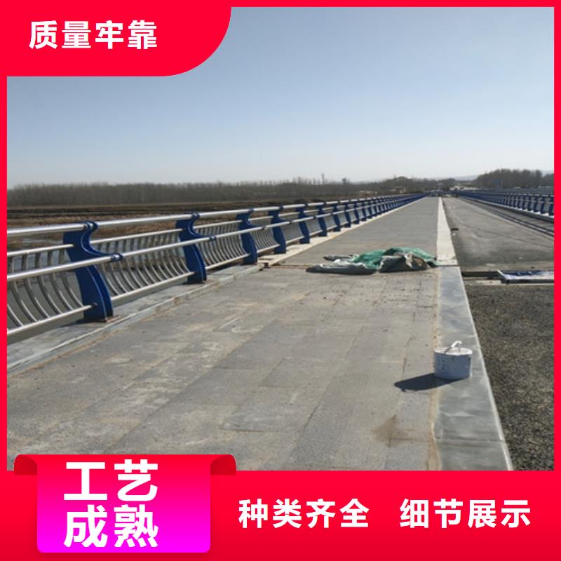 防撞护栏304不锈钢复合管专业生产N年本地经销商