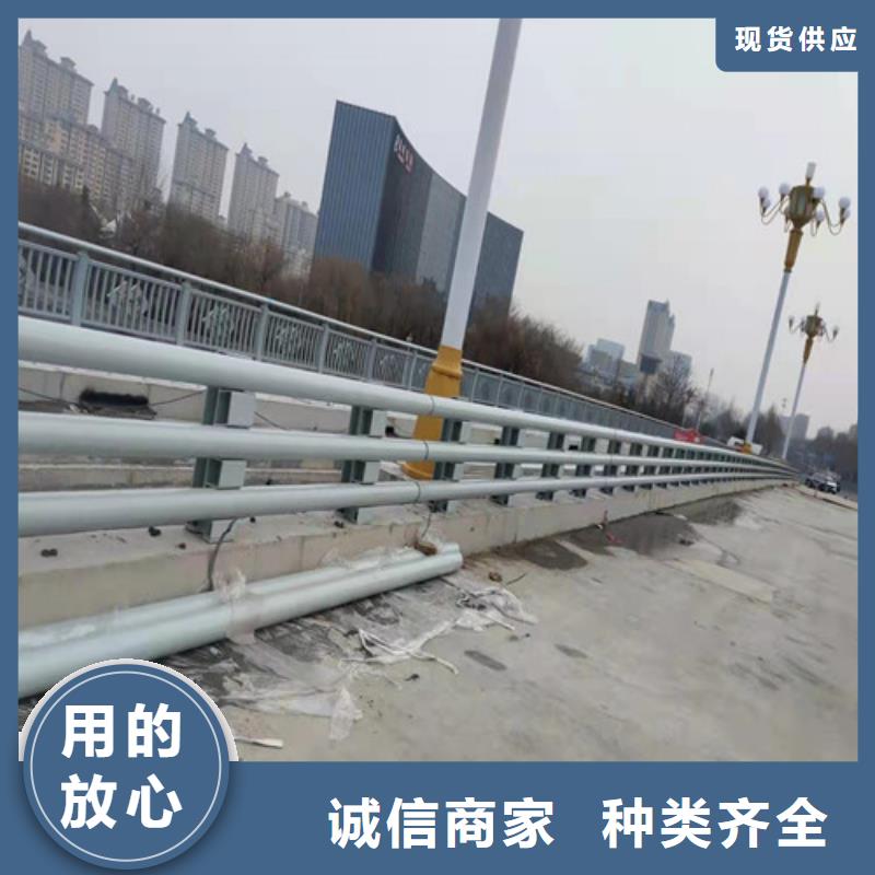 【防撞护栏】桥梁护栏厂家厂家型号齐全本地生产厂家