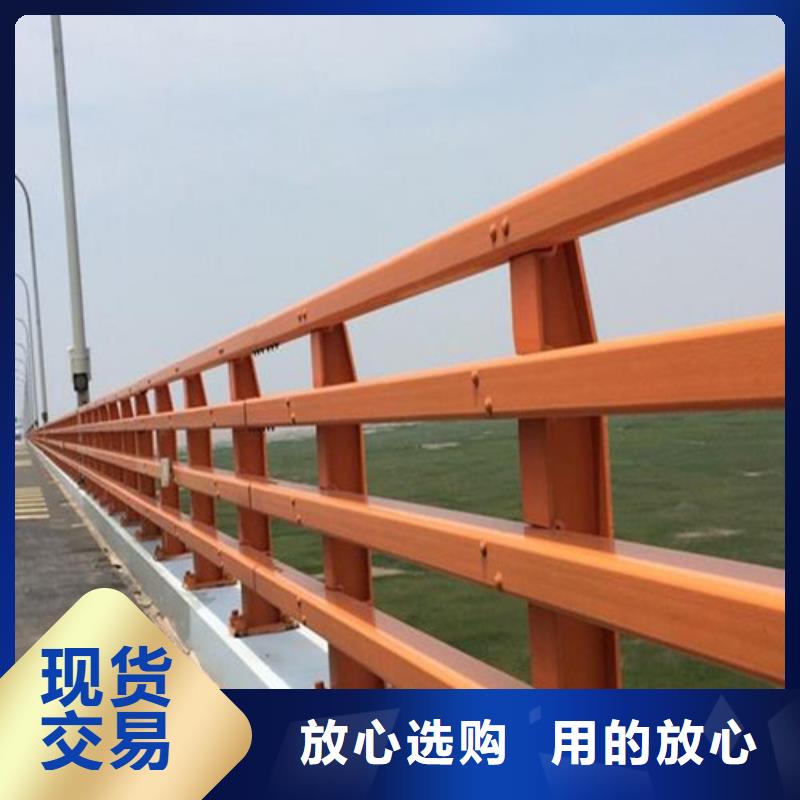 防撞护栏-【人行道护栏】供您所需当地生产商