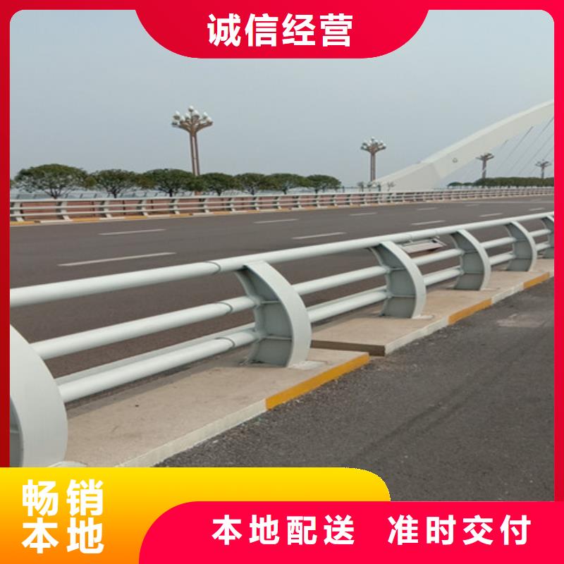 【防撞护栏铝合金护栏货品齐全】选择大厂家省事省心