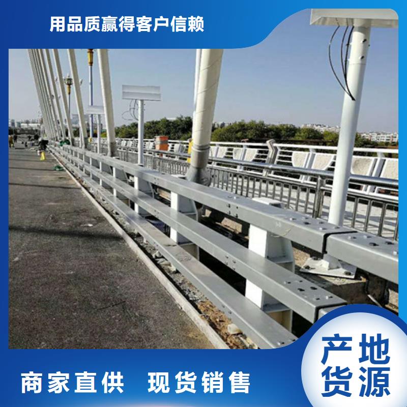 防撞护栏,不锈钢立柱详细参数当地品牌