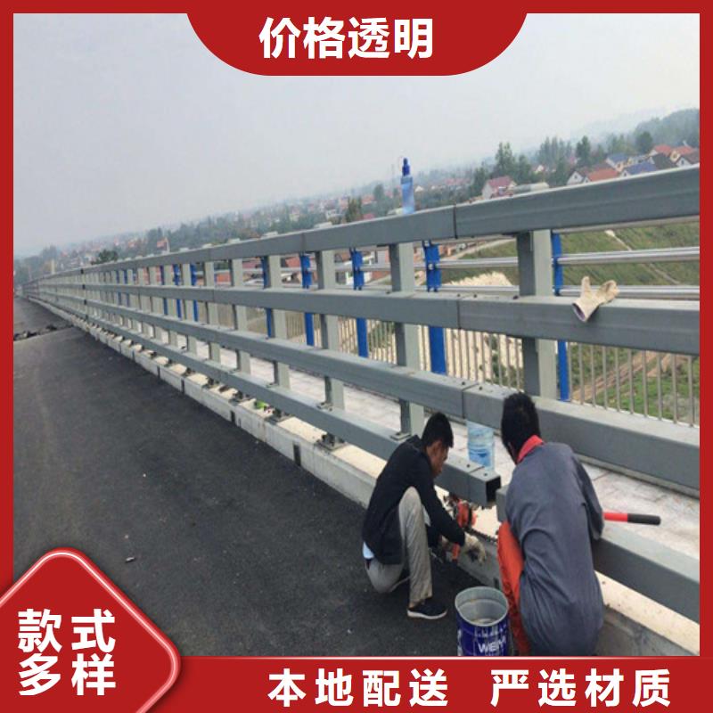 【防撞护栏】-防撞护栏立柱厂家销售<本地>生产商