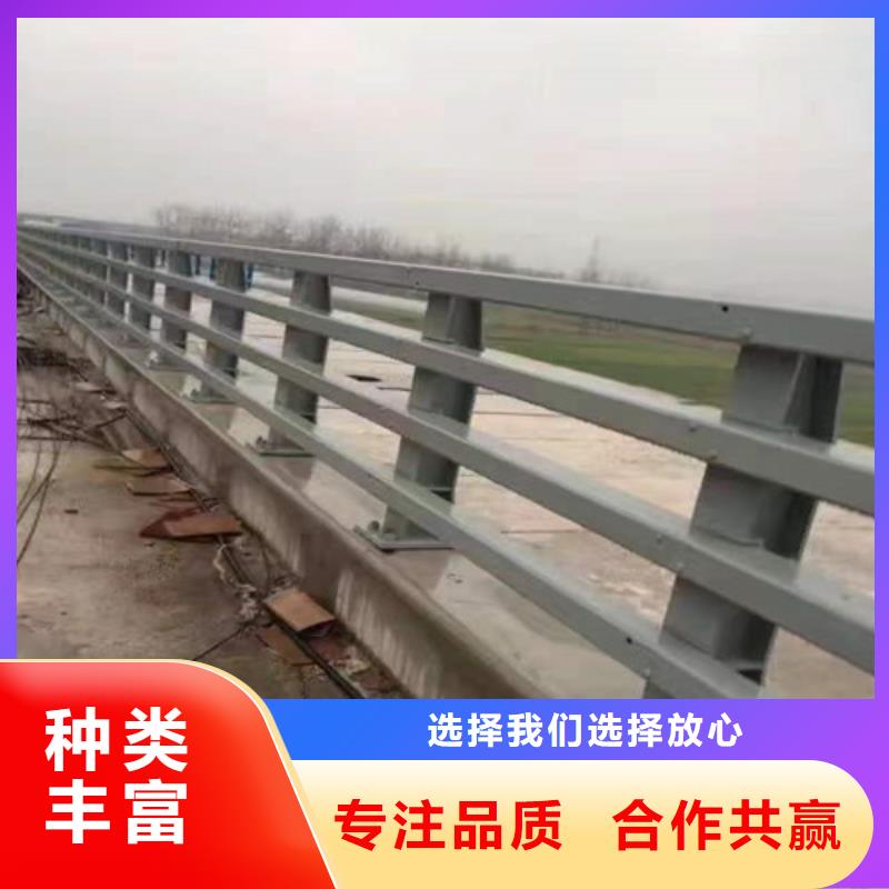 防撞护栏铝合金护栏买的放心同城厂家