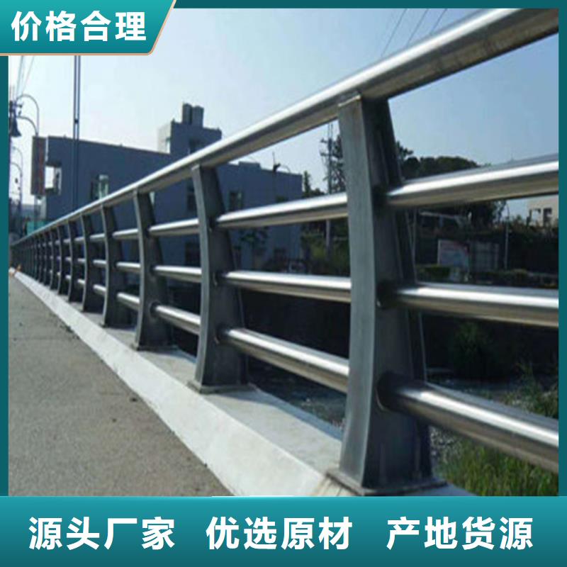 防撞护栏品质不将就今日新品