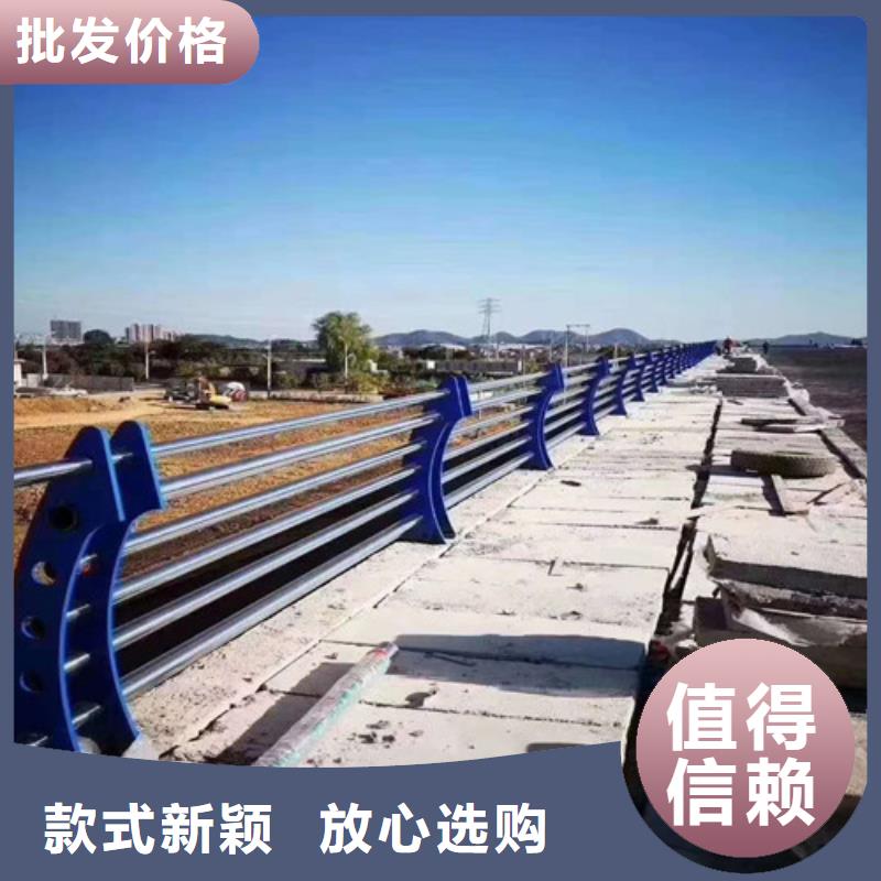 防撞护栏匠心工艺同城服务商