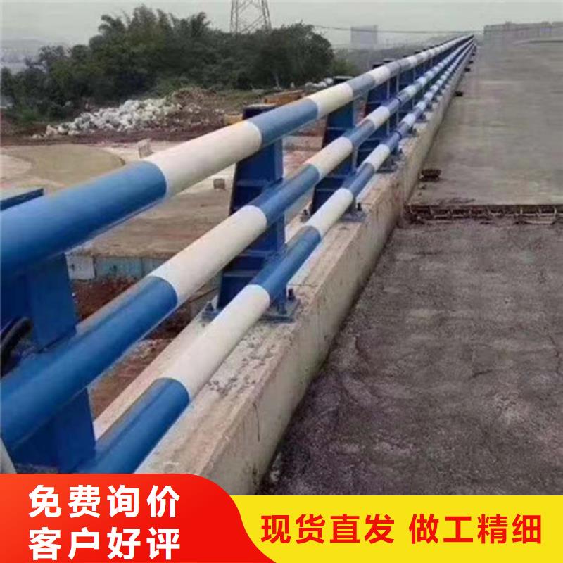 【防撞护栏防撞护栏立柱闪电发货】多种场景适用
