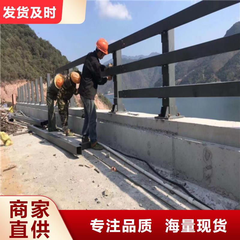 防撞护栏物美价优诚信商家服务热情