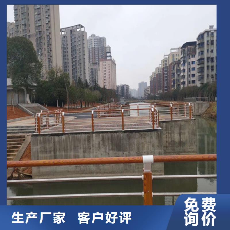 防撞护栏_
仿木护栏
应用广泛源厂定制