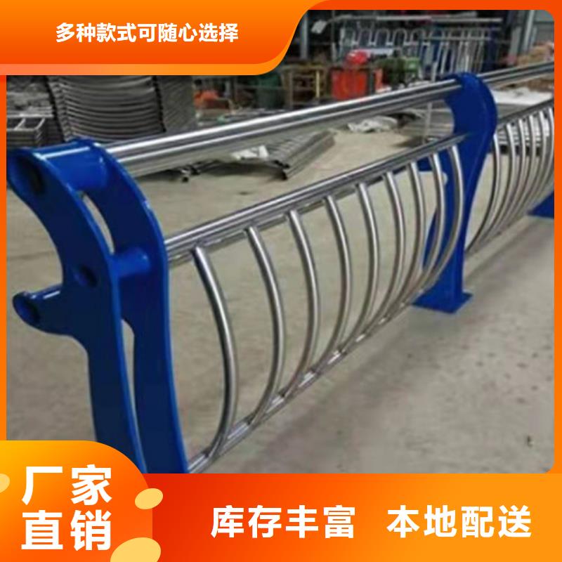 桥梁防撞护栏拒绝差价可发护栏样品同城制造商