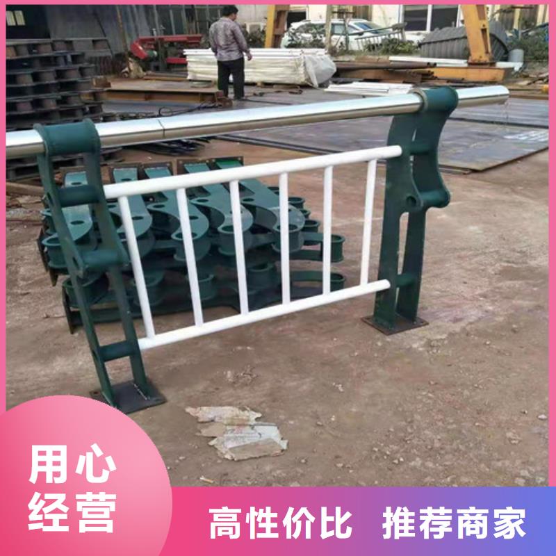 人行道护栏拒绝差价支持定制本地服务商