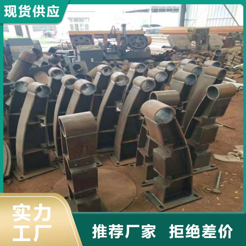 人行道护栏样品制作支持定制本地厂家