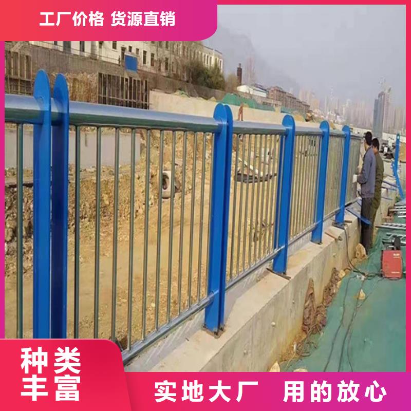 不锈钢护栏支持定制支持定制价格透明