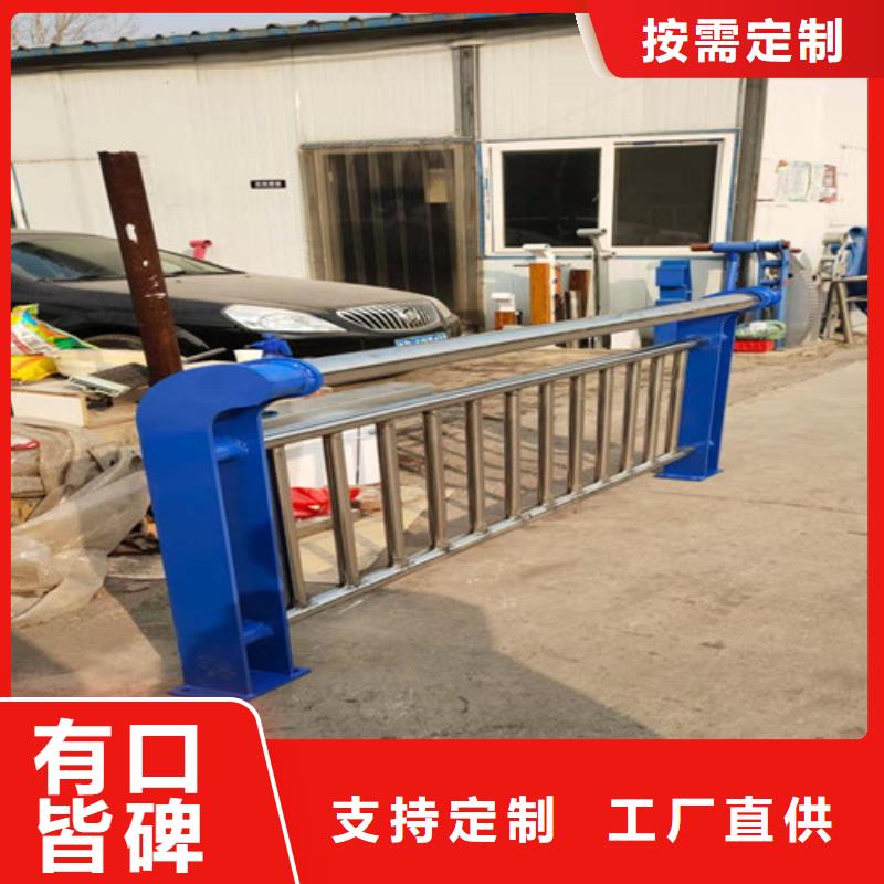 不锈钢复合管层层质检同城制造商