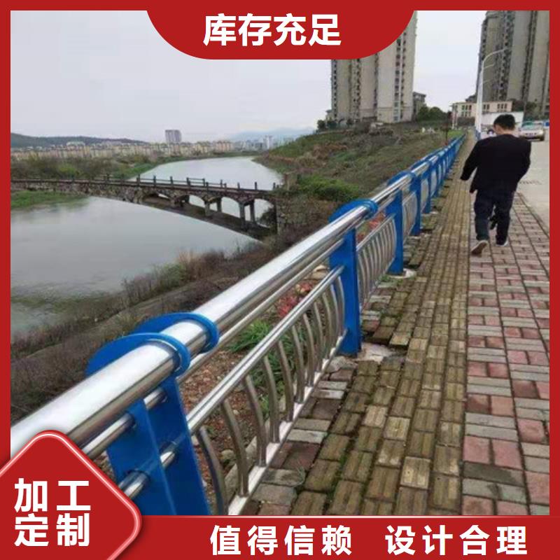 ​人行道护栏拒绝差价支持定制设备齐全支持定制