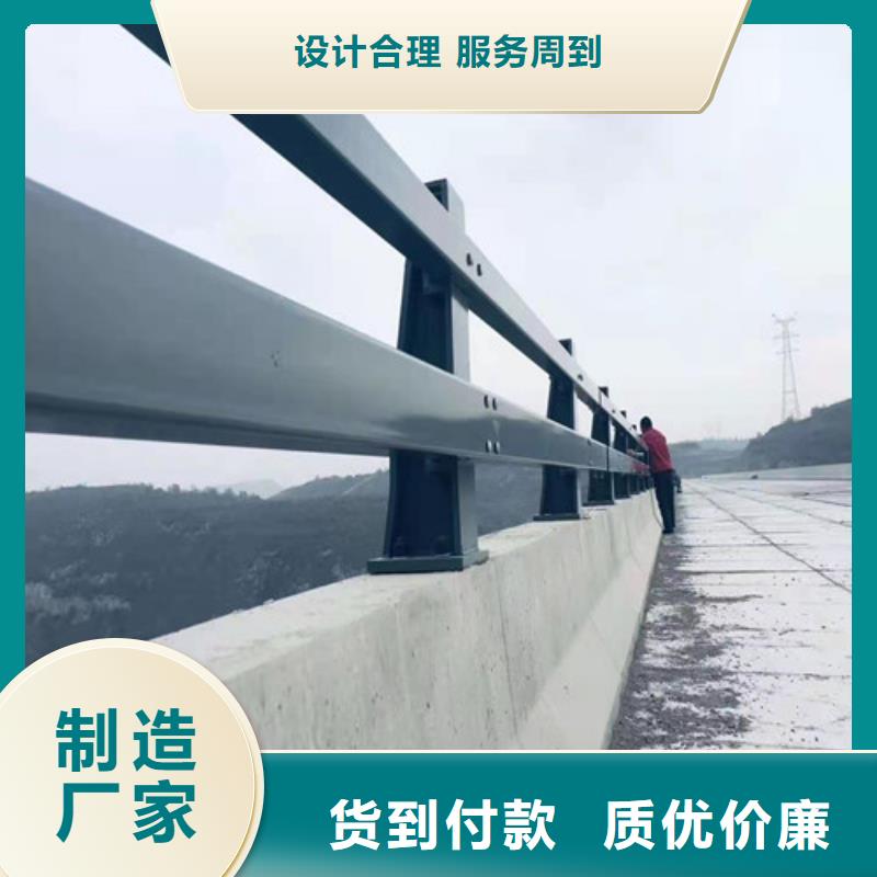 不锈钢复合管不锈钢桥梁护栏工厂认证同城货源