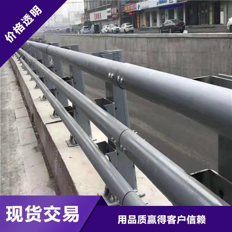 不锈钢复合管,【交通防撞围栏】规格齐全实力厂家严谨工艺