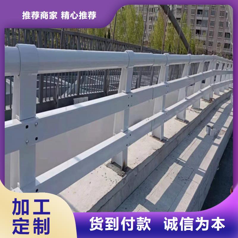 天桥护栏拒绝中间商支持定制本地生产商