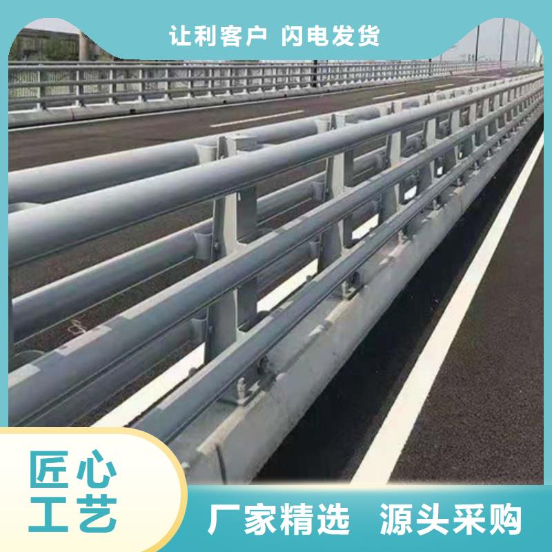 陵水县景区护栏拒绝中间商支持定制本地经销商