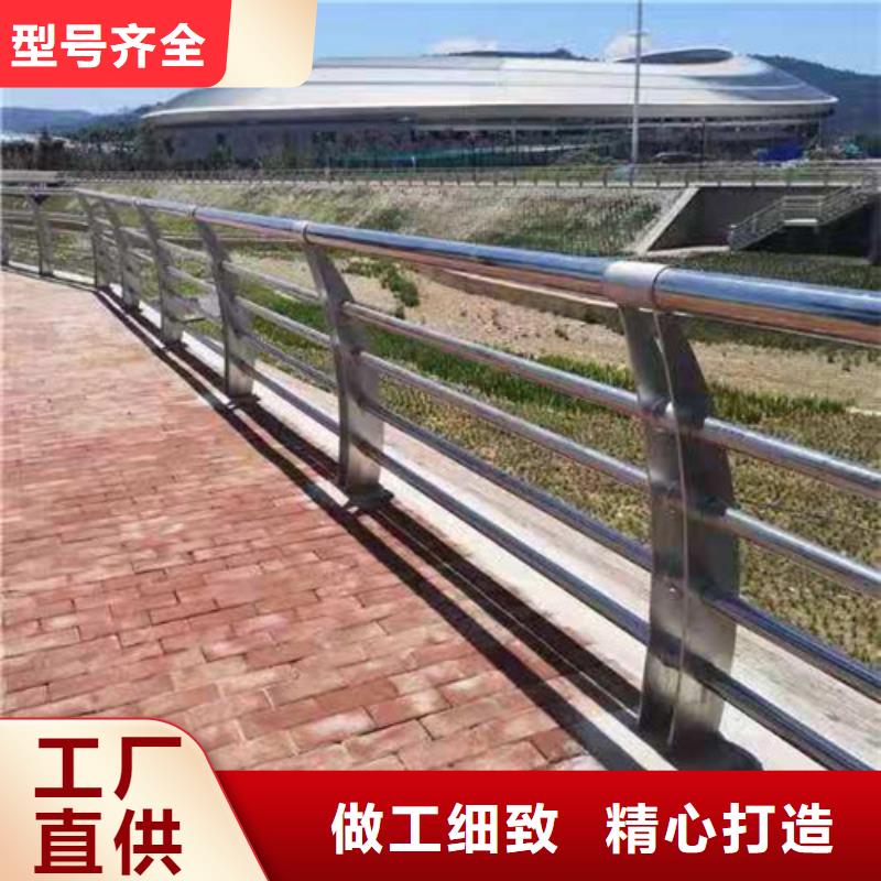 桥梁护栏拒绝差价支持定制同城生产商