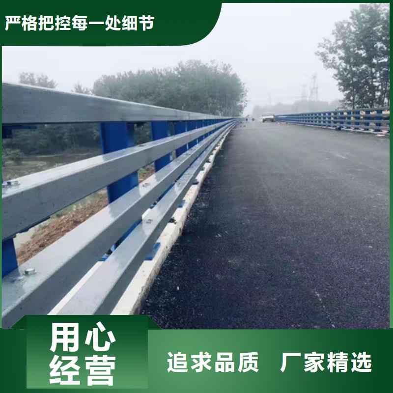 不锈钢护栏价格优势专注精品快捷的物流配送