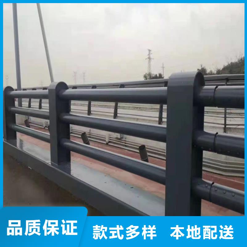 不锈钢复合管不锈钢桥梁护栏一站式厂家一对一为您服务