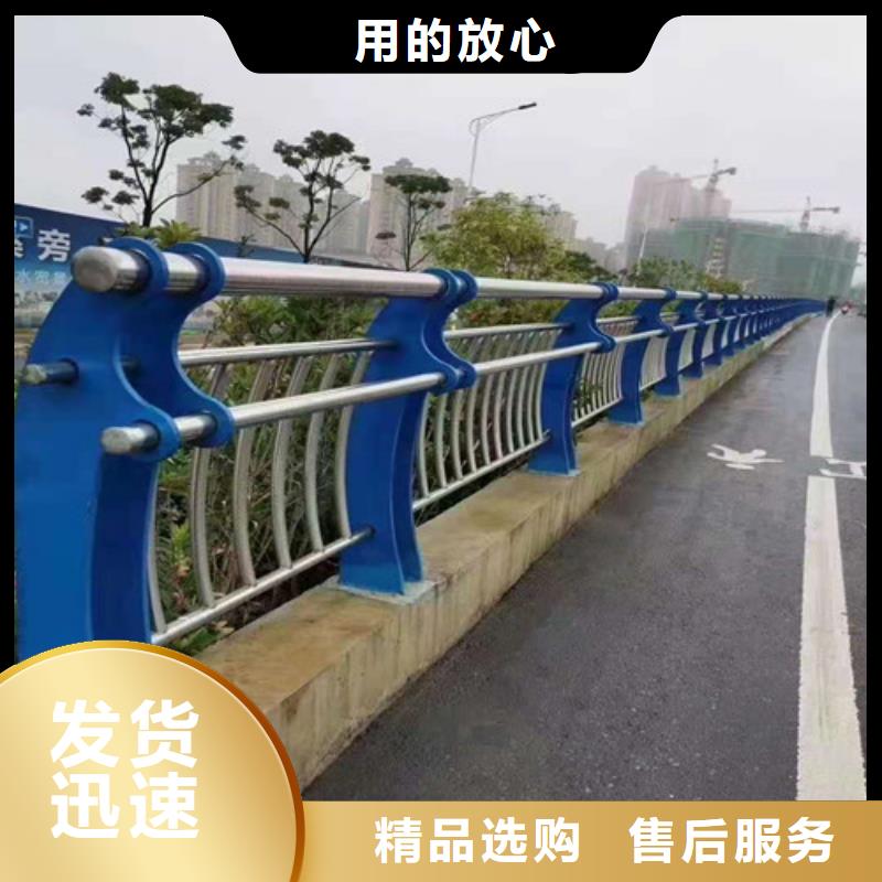 不锈钢复合管【【热镀锌立柱】】品质商家当地服务商