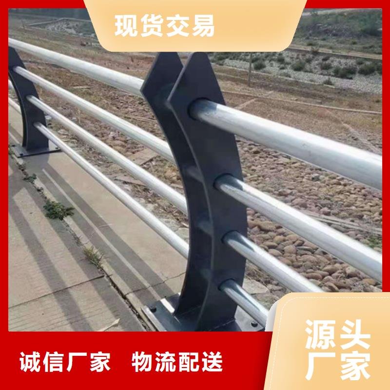 防撞护栏来电咨询可开发票精致工艺