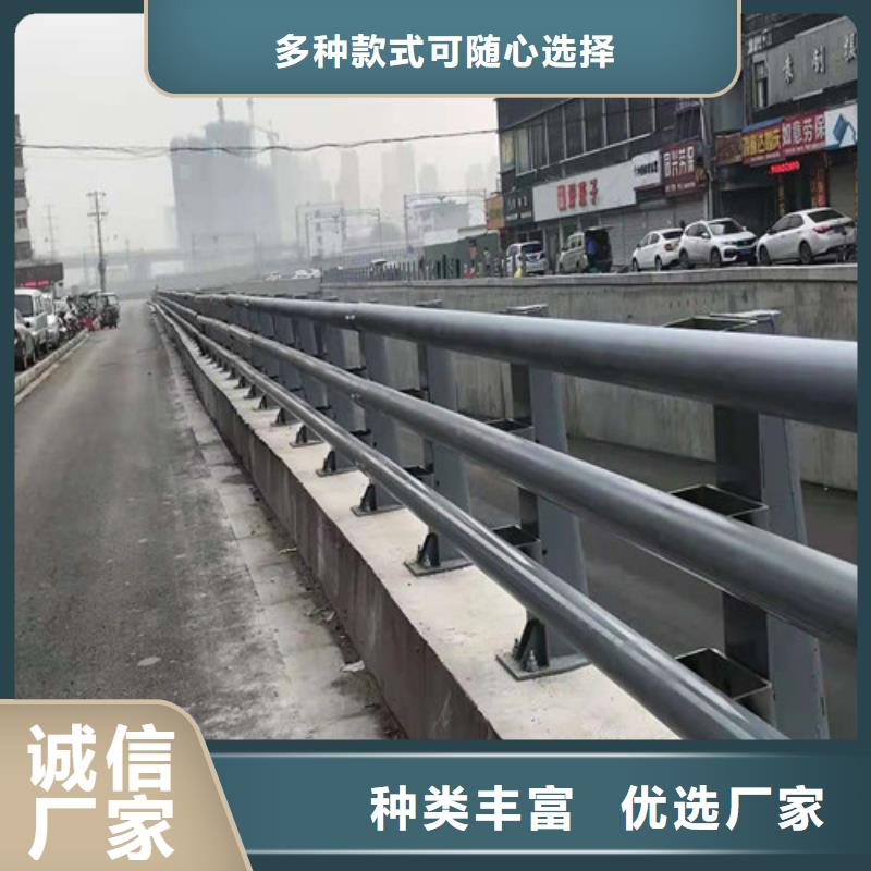 临高县防撞护栏桥梁护栏景观护栏同城供应商