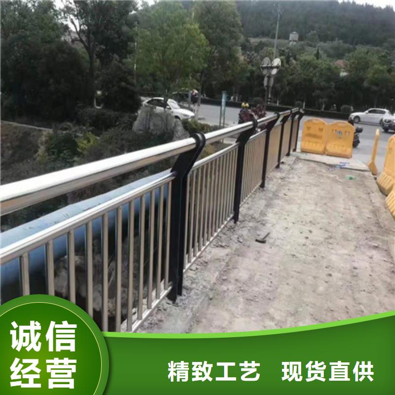 【不锈钢复合管不锈钢复合管护栏用品质赢得客户信赖】欢迎来电询价