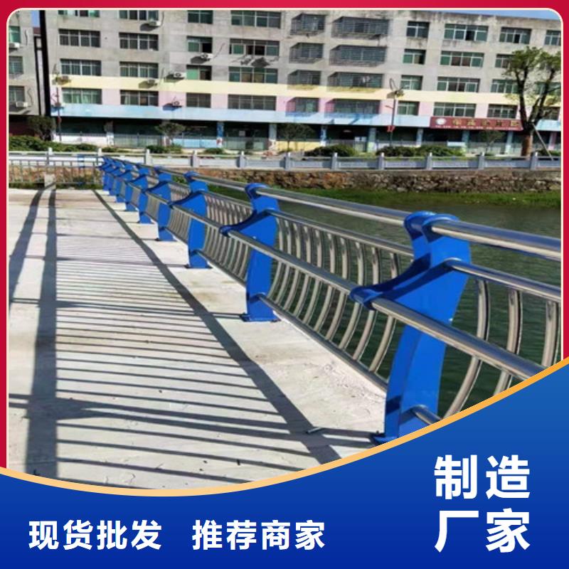 不锈钢复合管【桥梁护栏】质量牢靠同城货源
