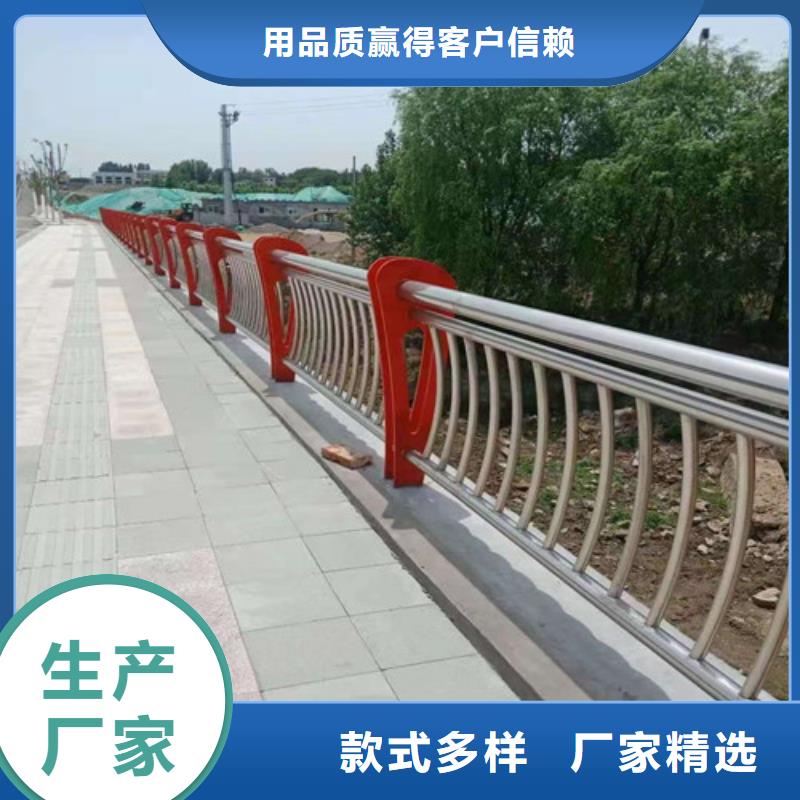 河道灯光护栏量大从优1当地生产商