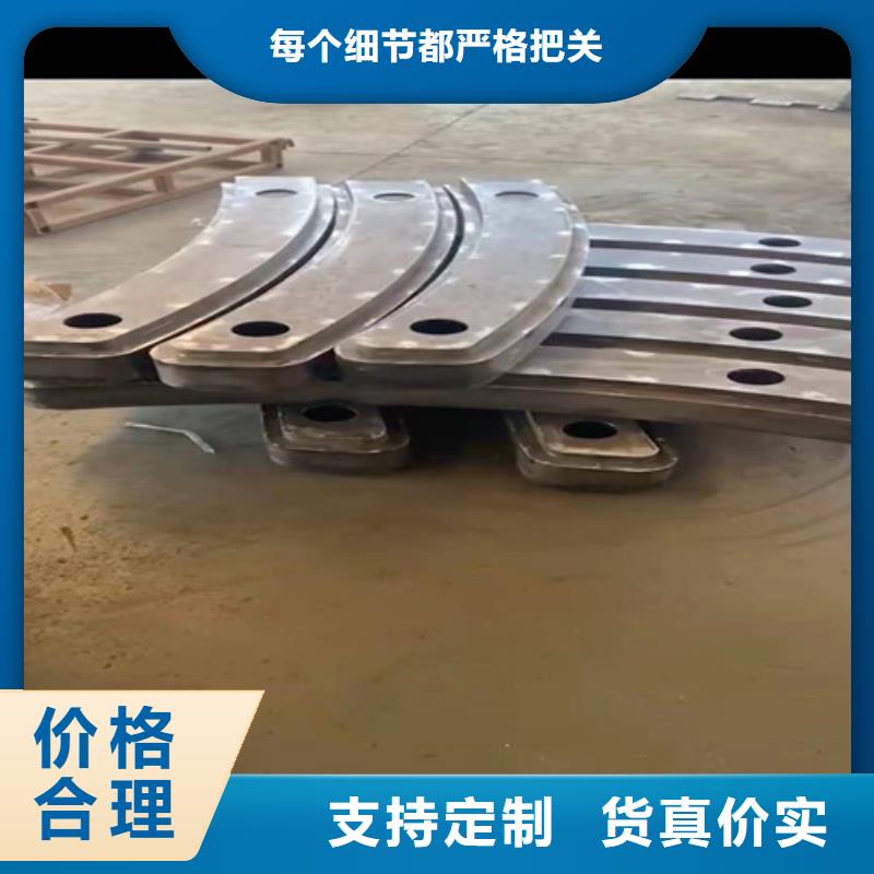 不锈钢复合管护栏支持定制支持定制适用场景