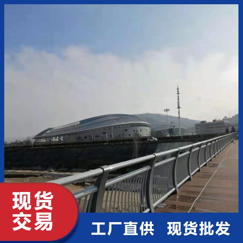 桥梁护栏支持定制实地大厂