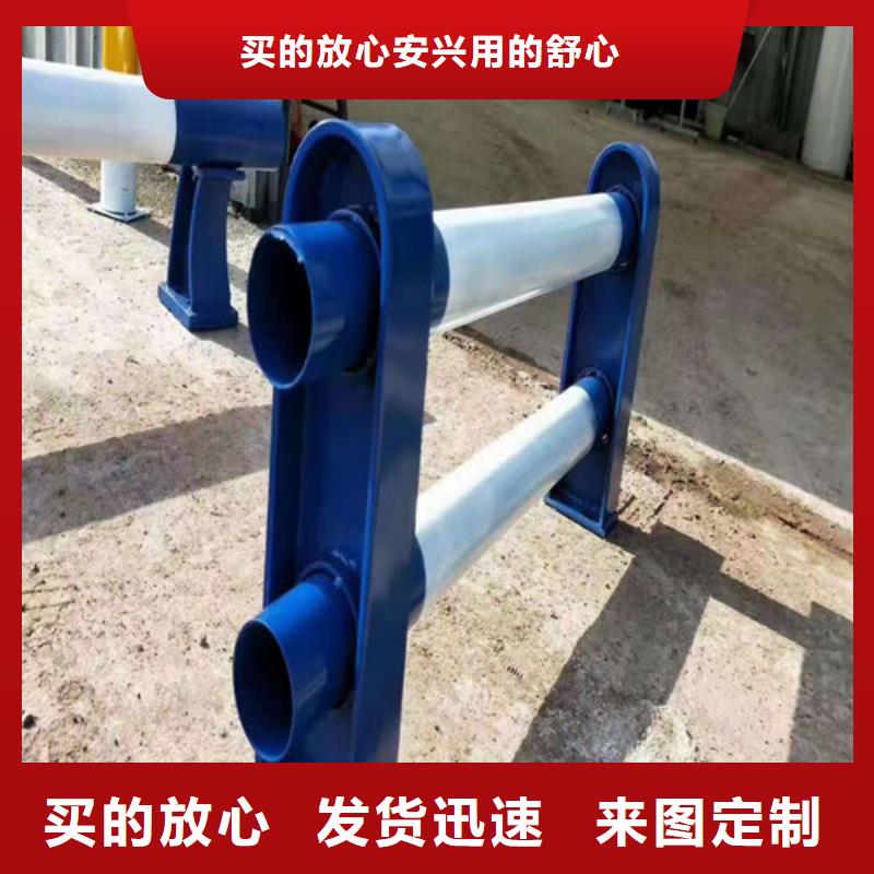 不锈钢复合管桥梁防撞护栏优质原料敢与同行比质量