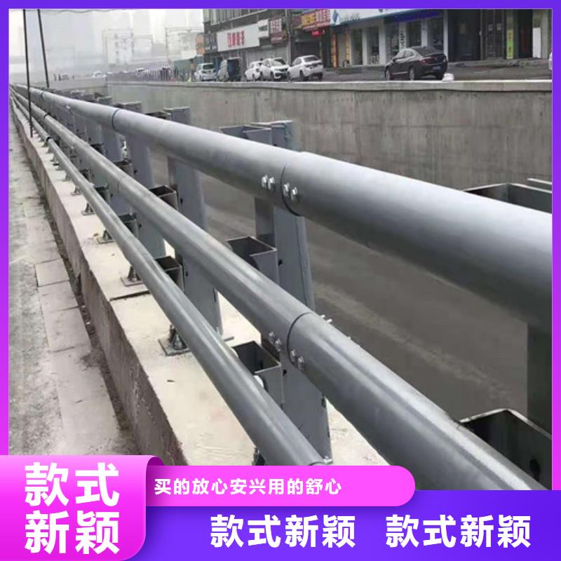 不锈钢复合管【防撞立柱】厂家售后完善现货充足量大优惠